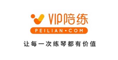 VIP陪練入圍“2018中國在線教育最具品牌價值TOP20公司”，實力再獲業(yè)界認可