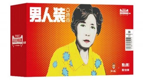天貓超會挑集合全網(wǎng)數(shù)百家新媒體玩跨界，一大批新奇的聯(lián)名定制款在路上