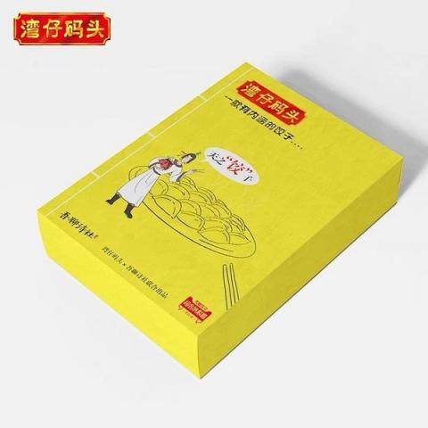 天貓超會挑集合全網(wǎng)數(shù)百家新媒體玩跨界，一大批新奇的聯(lián)名定制款在路上