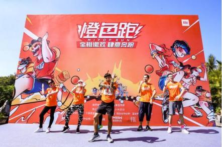 小米橙色跑驚現(xiàn)抖音魔性舞，網(wǎng)友：我家孩子也在跳