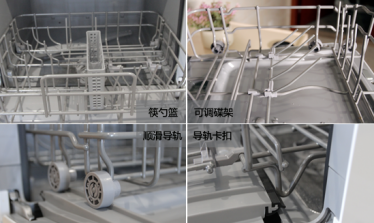 “大白”暖男就在你的身邊，美的MT智能洗碗機(jī)評測