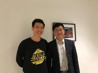 加速度黃松炳受邀騰訊全球合作伙伴大會(huì)，與傅盛同臺(tái)發(fā)表未來(lái)演講