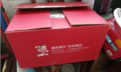 英國愛他美奶粉究竟怎么樣？英國愛他美奶粉清淡嗎？