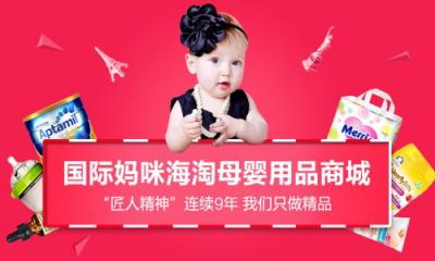 英國愛他美奶粉究竟怎么樣？英國愛他美奶粉清淡嗎？