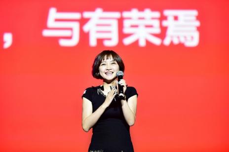一加6T旗艦首發(fā)，京東陳婷：四大維度助力一加走近消費者