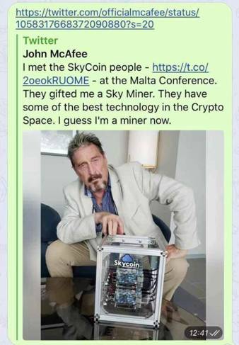 馬耳他 McAfee“踢館”，Skycoin“論劍”