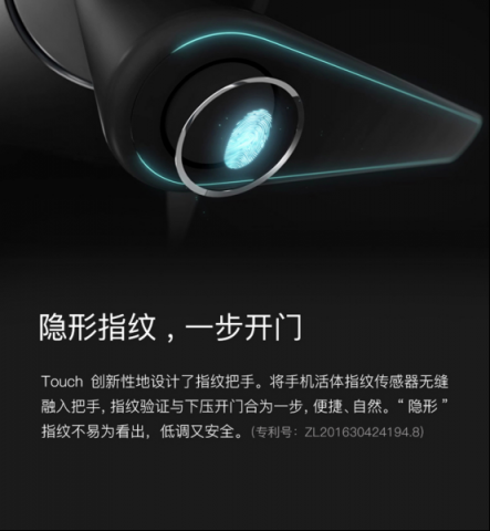 朋友圈被這波廣告刷屏，鹿客的雙11節(jié)前營銷亮了