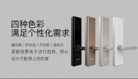 朋友圈被這波廣告刷屏，鹿客的雙11節(jié)前營銷亮了