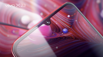 摘下這顆星星給你，vivo X23星芒版耀目來臨