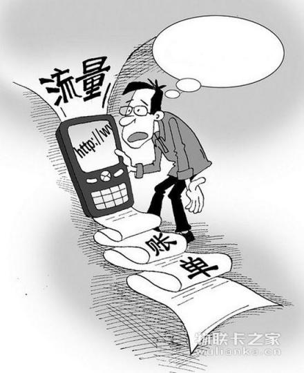 物聯(lián)卡之家：流量卡能為用戶(hù)的日常生活帶來(lái)便利 選擇使用則更需謹(jǐn)慎