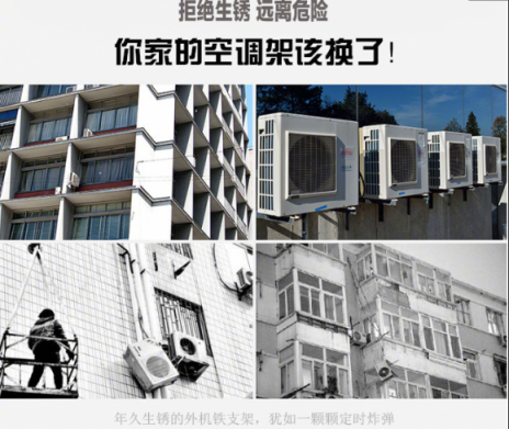 雙十一全國換支架，蘇寧空調(diào)服務(wù)引網(wǎng)友狂贊