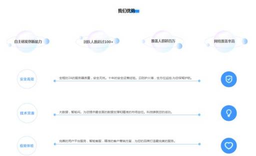 品牌推廣助力企業(yè)騰飛，賦德木行伴您一路同行