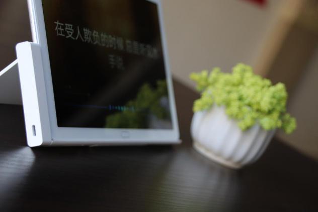 智能聲控華為平板M5青春版，懂你更貼心