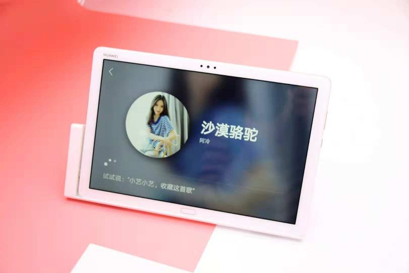 看劇聽歌一句話搞定，靠聲音操控的平板——華為平板M5青春版