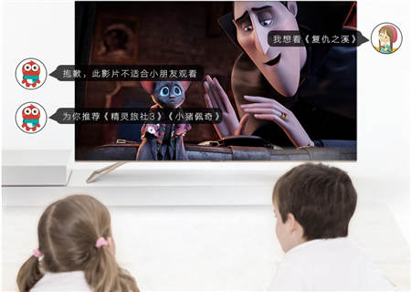 激光電視一枝獨(dú)秀，海信引領(lǐng)雙11高端市場潮流