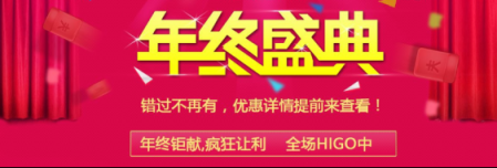 趁著“雙11”解放我們的雙手，UONI由利電動拖把搶先預熱