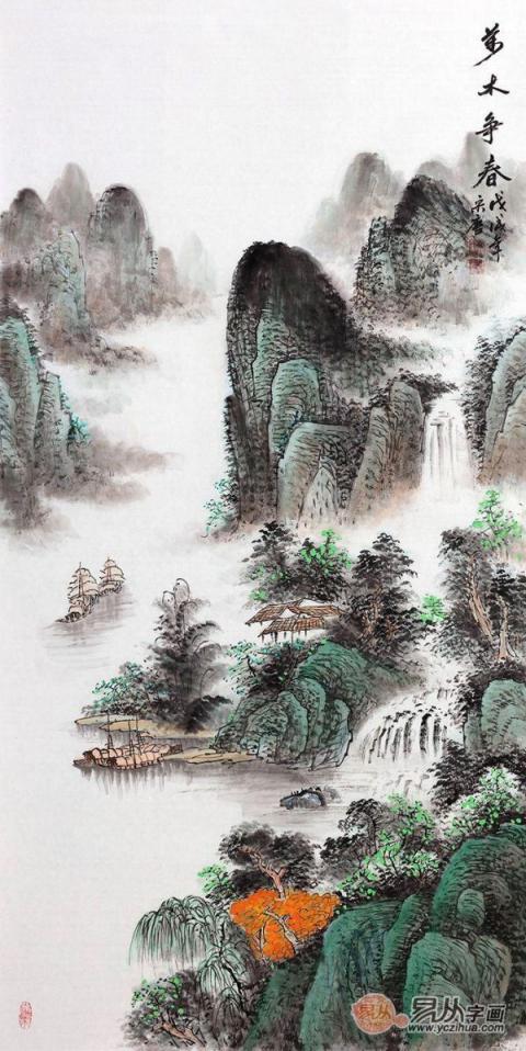 進門玄關掛什么大吉？易從網名人字畫打造美景財運旺！