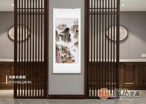 進門玄關掛什么大吉？易從網名人字畫打造美景財運旺！