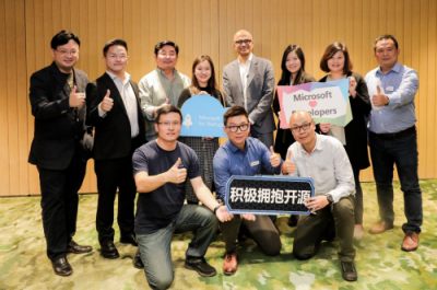 微軟CEO納德拉對話碼隆科技，共同推動人工智能技術(shù)落地垂直行業(yè)