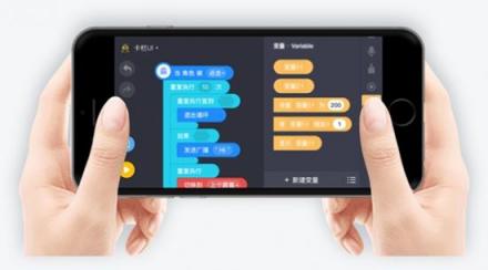 2018世界互聯(lián)網(wǎng)大會(huì)，少兒編程成焦點(diǎn)