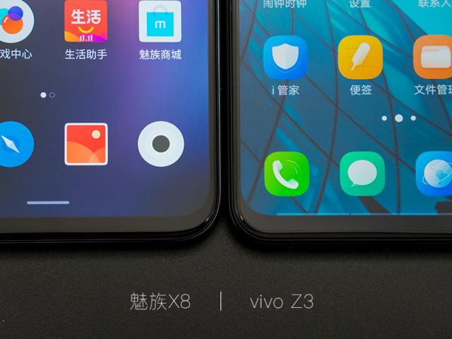 誰是1500元性價比之王？這次我站魅族X8