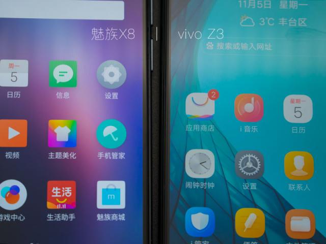 誰是1500元性價比之王？這次我站魅族X8