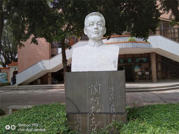 vivo Y93拍照評(píng)測(cè)：讓你玩起來大不一樣，秒變拍照達(dá)人