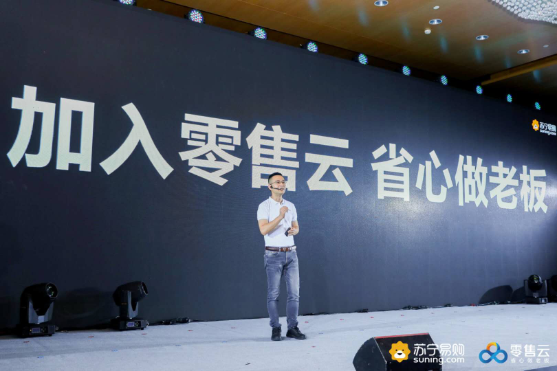 蘇寧重新定義雙十一：不只有“剁手”，還有對鄉(xiāng)村振興的助力