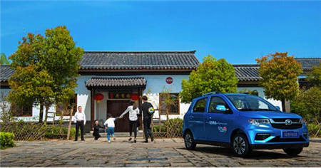 2018新能源汽車排名出爐，金彭、比亞迪均上榜