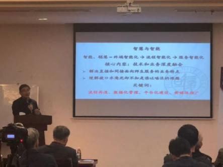 華云數(shù)據(jù)攜手VMware推動科教融合 讓教育更智慧