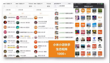 最完整汽車短視頻營(yíng)銷方法論，火星文化告訴你！