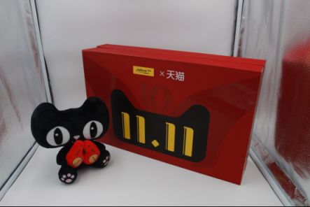 捷波朗雙十一“獵貨節(jié)”震撼來(lái)襲
