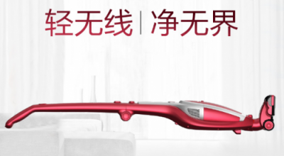 吸塵器哪個(gè)牌子好？家車兩用、深度除塵最受消費(fèi)者青睞