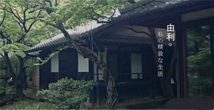 UONI由利攜電動(dòng)拖把驚喜來(lái)襲，雙十一也讓你嗨不停