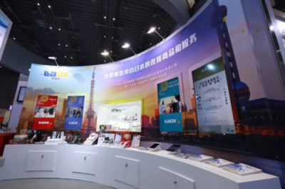 蘇寧王哲：規(guī)模體量世界第一，智慧零售助力海外品牌挺進中國跨境電商藍海