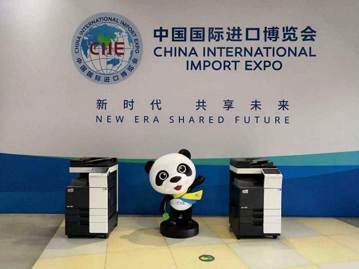 實(shí)力首秀！DEVELOP德凡攜手首屆進(jìn)博會(huì)“共享未來(lái)”