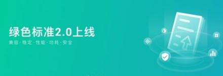 如何基于安卓系統(tǒng)打造媲美iOS的應(yīng)用體驗(yàn)？這家組織可以幫你