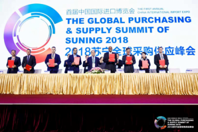 中國正向世界消費大國轉變，蘇寧計劃全球采購150億歐元
