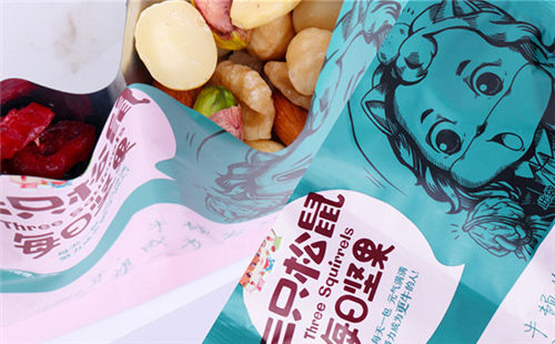 雙11新零食來了！三只松鼠新品發(fā)布會隆重舉行，11款極致單品攜手明星C位出道