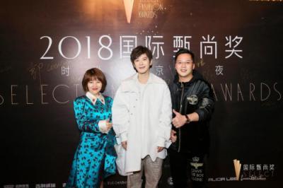 要火！伊膚泉聯(lián)合2019春夏中國(guó)國(guó)際時(shí)裝周公布最強(qiáng)跨界報(bào)告！