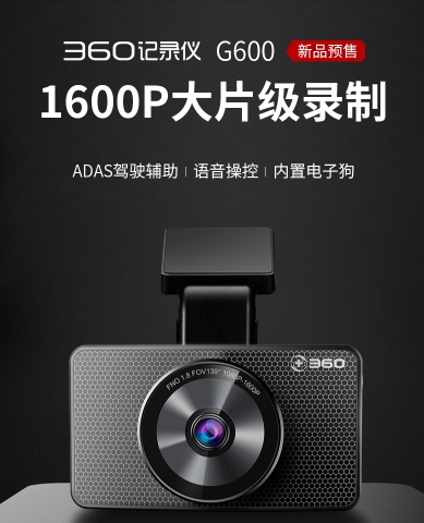 雙十一智能產(chǎn)品購(gòu)物清單已備好，請(qǐng)查收！