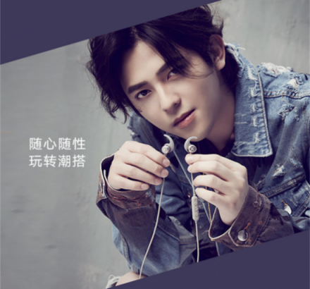 酷狗M1藍(lán)牙耳機(jī)雙11新配色，搭配專屬音效體驗(yàn)更好