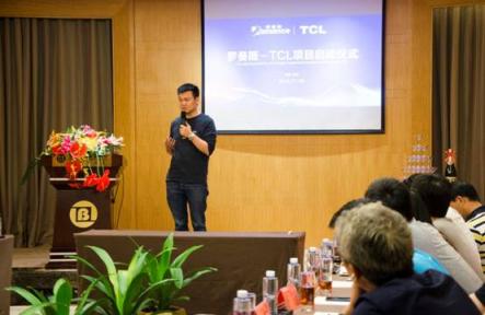 羅曼斯-TCL攜手合作，共謀智能鎖行業(yè)升級(jí)新篇章！