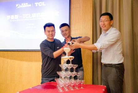 羅曼斯-TCL攜手合作，共謀智能鎖行業(yè)升級(jí)新篇章！