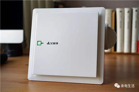 小身材大作為！艾美特?fù)Q氣扇XC10DC試用評測