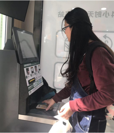 智享億家攜手海信，共建垃圾分類新模式