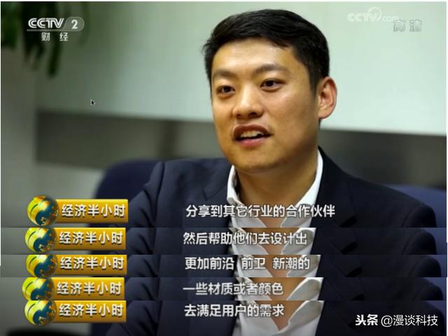 “掘金”進口進博會，雙11前夕京東戴爾達成深化戰(zhàn)略合作