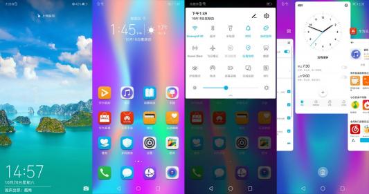 11月10日起：華為P20系列領(lǐng)銜九款機型全面升級EMUI 9.0