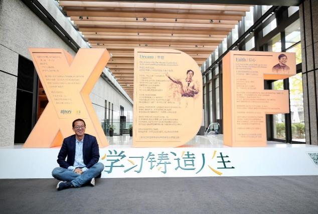 教育+藝術(shù)新跨界，“學習鑄造人生”新東方裝置藝術(shù)展亮相誠品生活