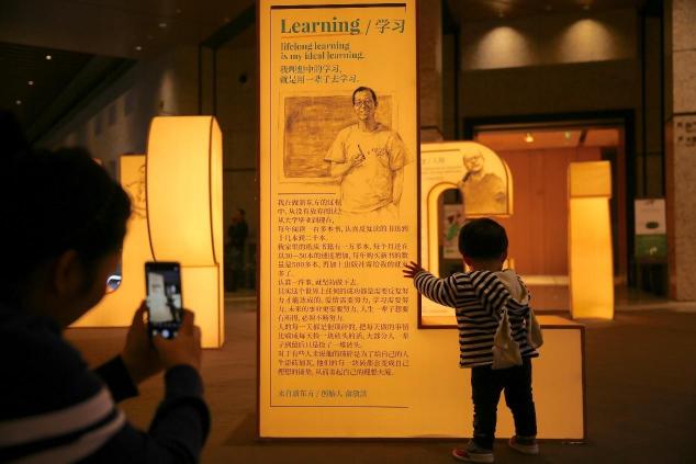 教育+藝術(shù)新跨界，“學習鑄造人生”新東方裝置藝術(shù)展亮相誠品生活